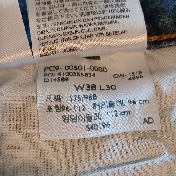 Levis 501, Button-fly, 38 x 30 - Picture 9 of 9